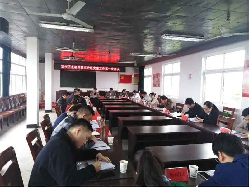 ���݅^(q��)���Y���F���Ӆ^(q��)ֱ��λ�h����������Ƭ�M���(�D1)